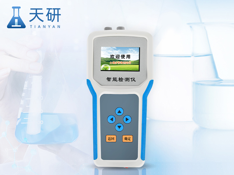 土壤水分溫度鹽分電導率PH氮磷鉀測定儀TY-WSY